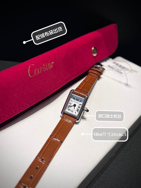 Cartier Tank 24x16.5 mm — Modelo 072108 — imagem 1