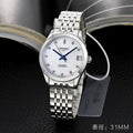 Longines — Modelo 081641 — imagem 1