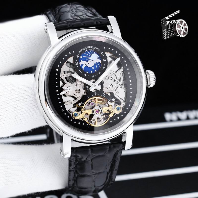 Patek Philippe 43 mm — Modelo 080744 — imagem 1