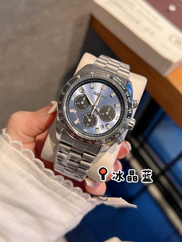 Seiko 40.6 mm — Modelo 1228102 — imagem 1