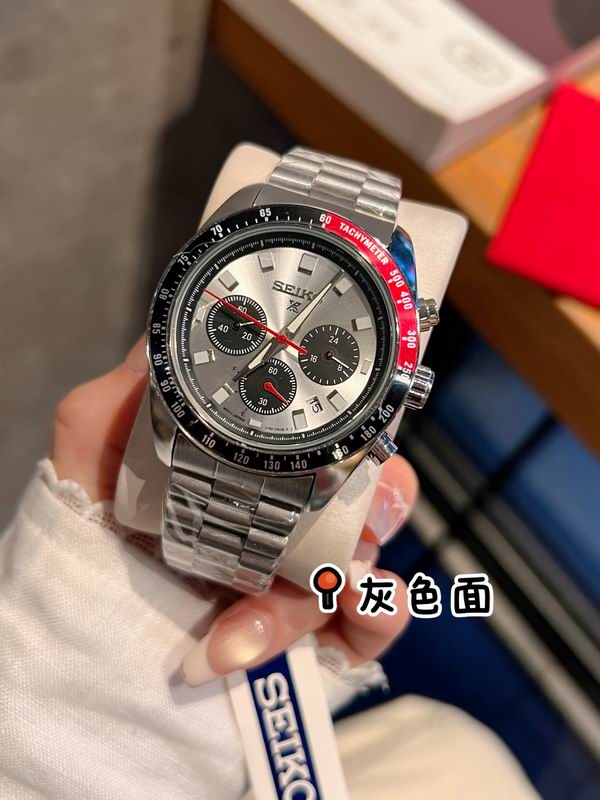 Seiko 40.6 mm — Modelo 1228103 — imagem 1