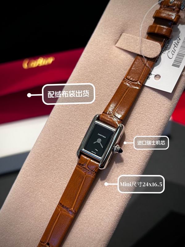 Cartier Tank 24x16.5 mm — Modelo 072109 — imagem 1
