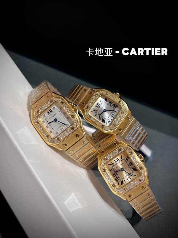Cartier — Modelo 050775 — imagem 1