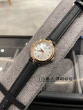 Tissot 26 mm — Modelo 072269 — imagem 1
