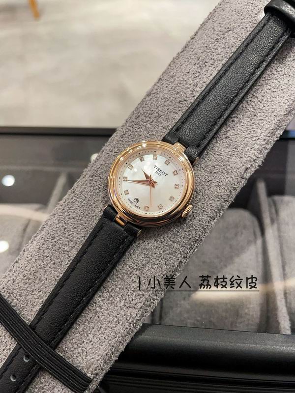 Tissot 26 mm — Modelo 072269 — imagem 1