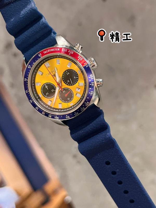 Seiko 40.6 mm — Modelo 1228104 — imagem 1