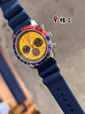 Seiko 40.6 mm — Modelo 1228104 — imagem 1