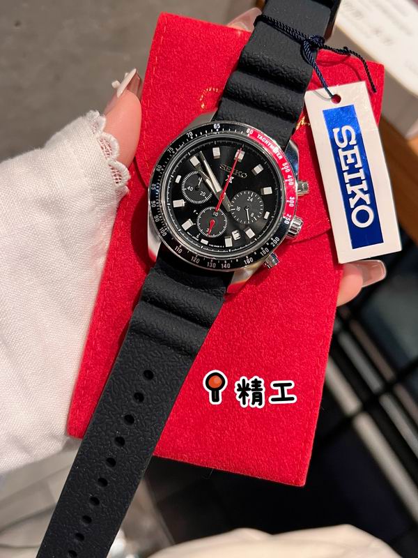Seiko 40.6 mm — Modelo 1228105 — imagem 1