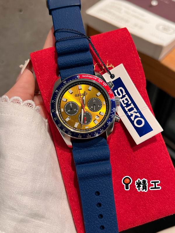 Seiko 40.6 mm — Modelo 1228106 — imagem 1