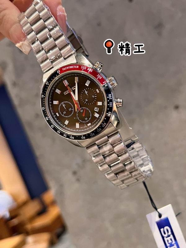 Seiko 40.6 mm — Modelo 1228101 — imagem 1