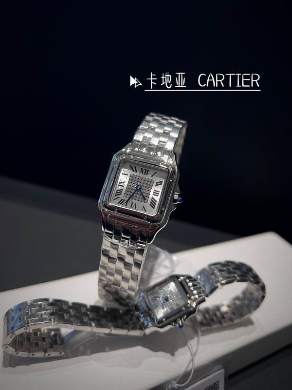 Cartier 27x37 mm — Modelo 0708114 — imagem 1