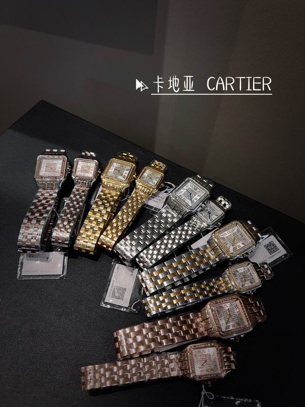 Cartier 27x37 mm — Modelo 0708114 — imagem 2