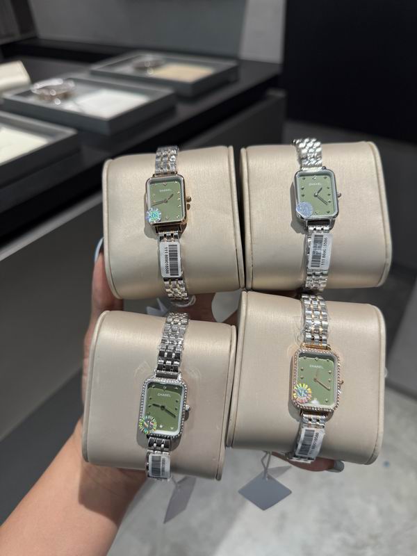 Chanel 20x26 mm — Modelo 081631 — imagem 2