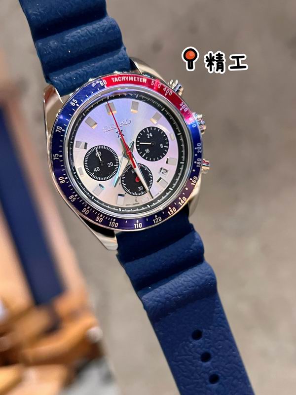 Seiko 40.6 mm — Modelo 1228104 — imagem 2