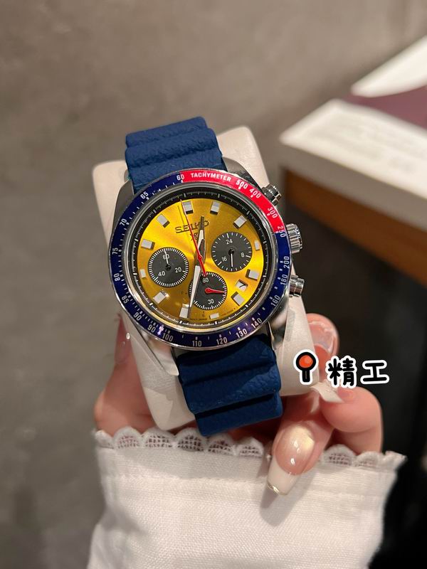 Seiko 40.6 mm — Modelo 1228106 — imagem 2