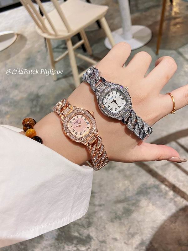 Patek Philippe — Modelo 122899 — imagem 2
