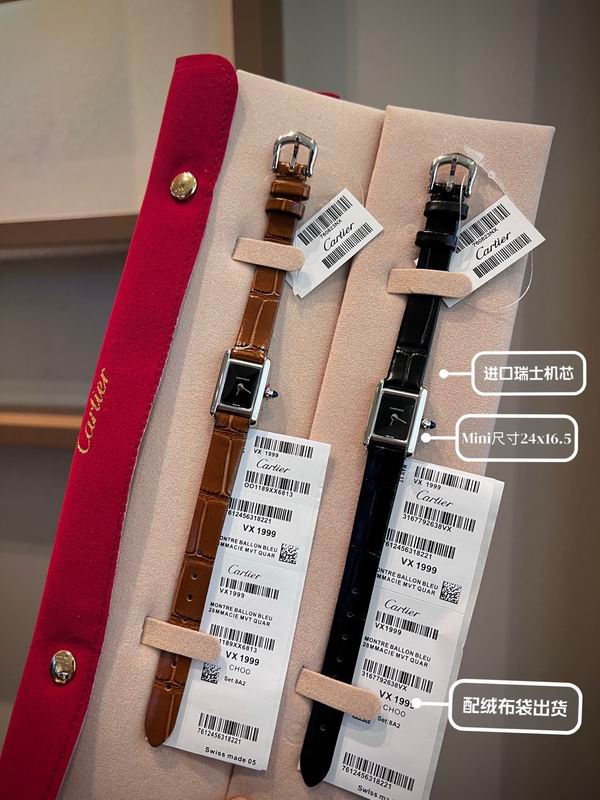 Cartier Tank 24x16.5 mm — Modelo 072109 — imagem 2
