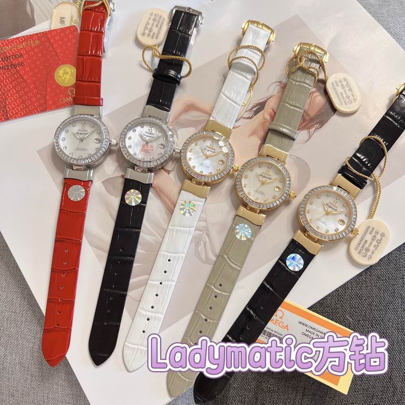 Omega — Modelo 101557 — imagem 2