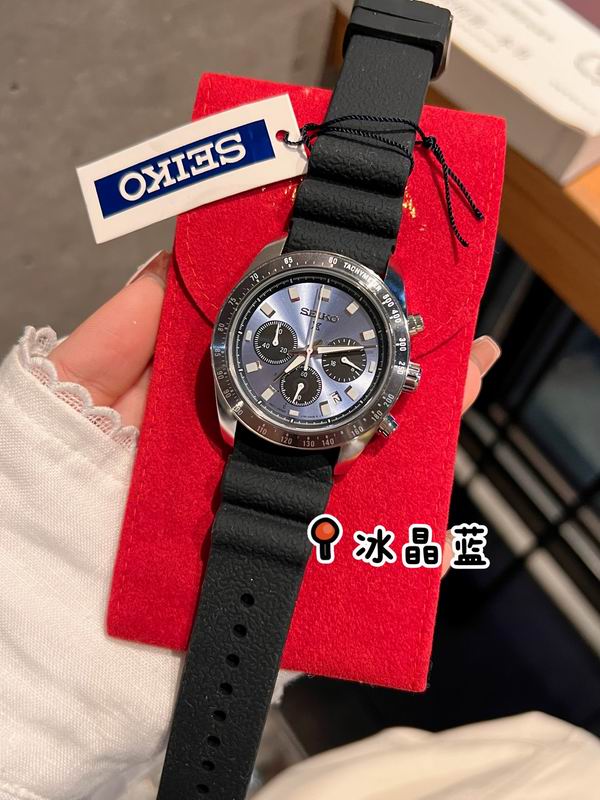 Seiko 40.6 mm — Modelo 1228105 — imagem 2