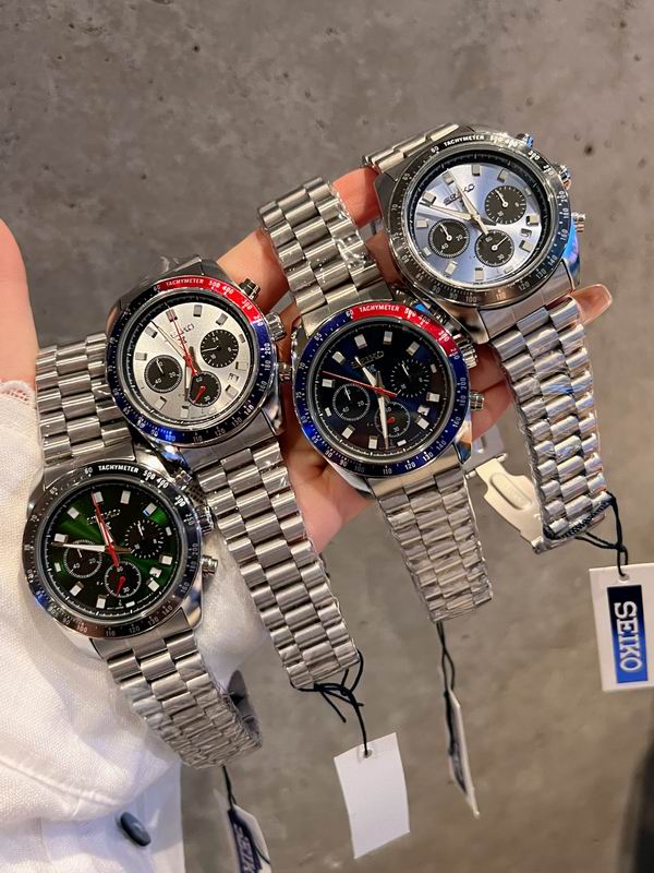 Seiko 40.6 mm — Modelo 1228101 — imagem 2