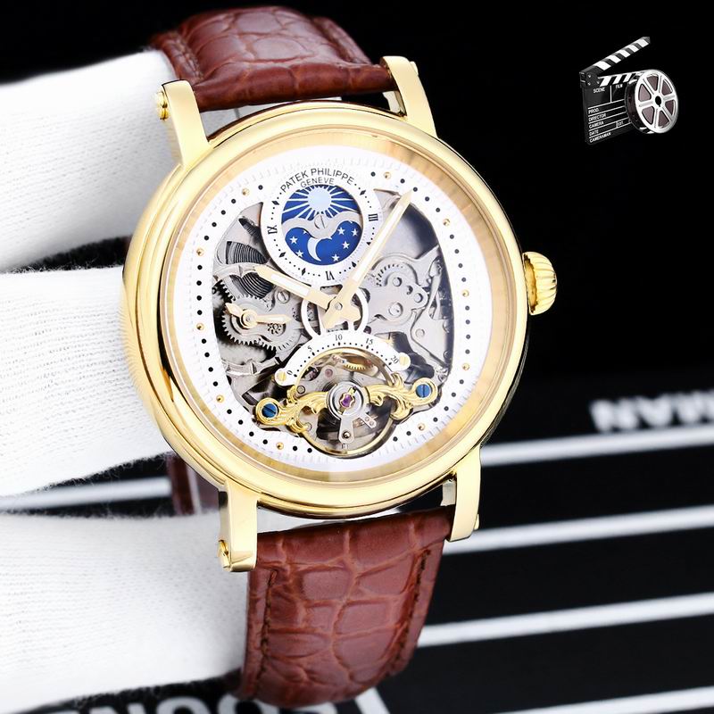 Patek Philippe 43 mm — Modelo 080744 — imagem 2
