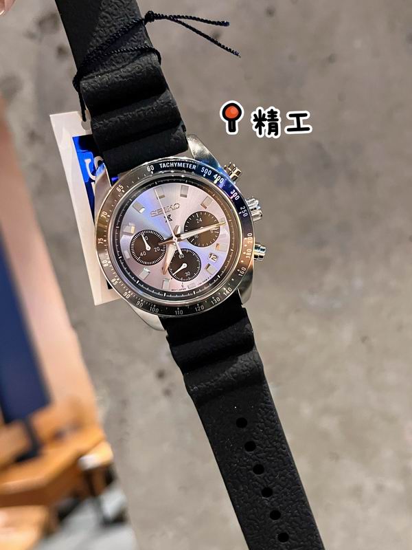 Seiko 40.6 mm — Modelo 1228104 — imagem 3