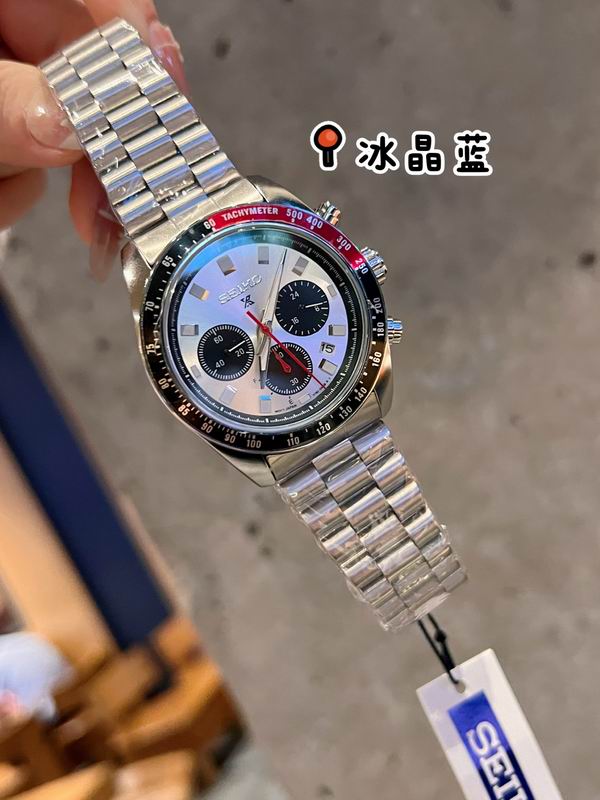 Seiko 40.6 mm — Modelo 1228101 — imagem 3