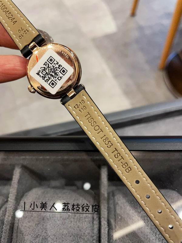 Tissot 26 mm — Modelo 072269 — imagem 3