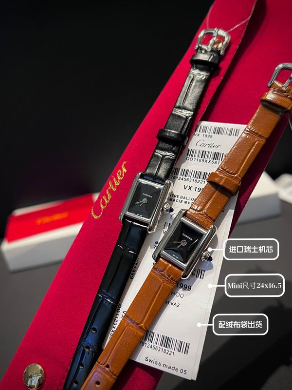 Cartier Tank 24x16.5 mm — Modelo 072109 — imagem 3