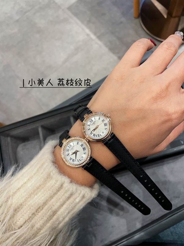 Tissot 26 mm — Modelo 072268 — imagem 3