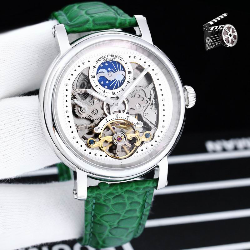 Patek Philippe 43 mm — Modelo 080744 — imagem 3