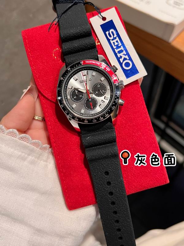 Seiko 40.6 mm — Modelo 1228105 — imagem 3