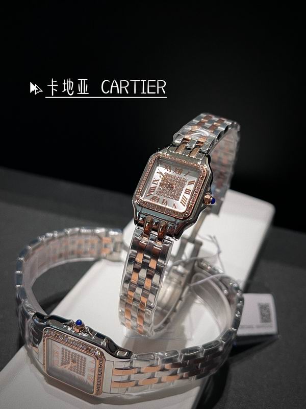 Cartier 27x37 mm — Modelo 0708114 — imagem 3