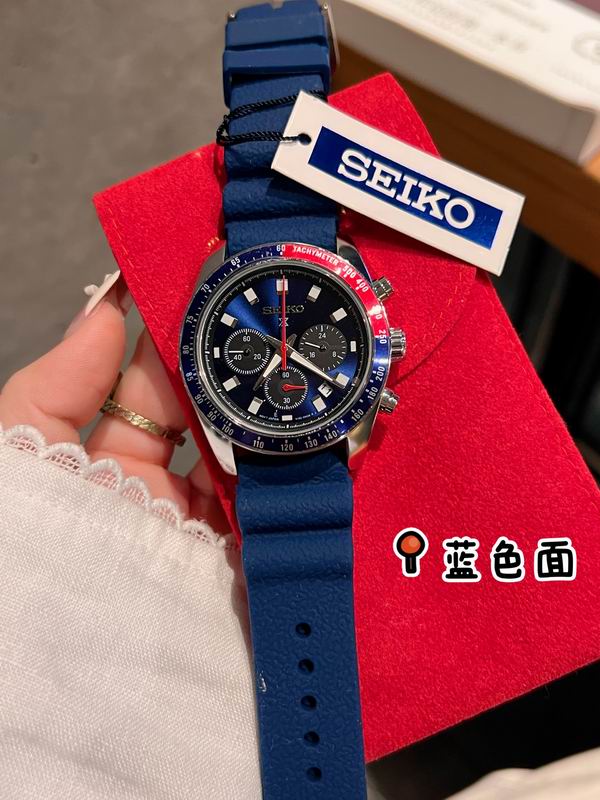 Seiko 40.6 mm — Modelo 1228106 — imagem 3
