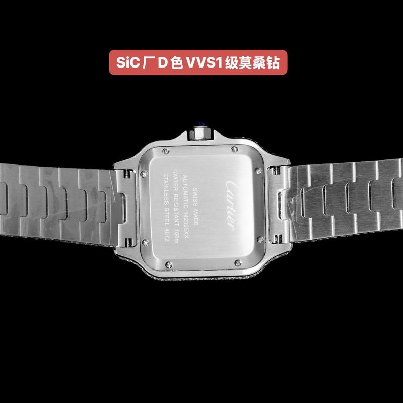 Cartier — Modelo 072024 — imagem 3