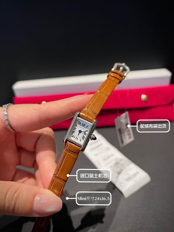 Cartier Tank 24x16.5 mm — Modelo 072108 — imagem 3