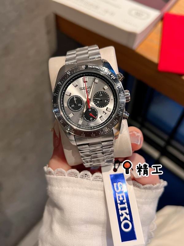 Seiko 40.6 mm — Modelo 1228102 — imagem 3