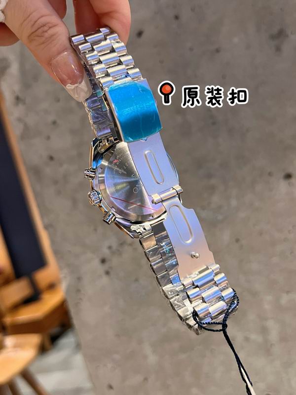 Seiko 40.6 mm — Modelo 1228103 — imagem 3