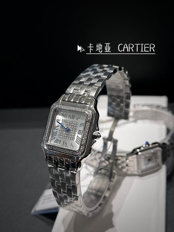 Cartier 27x37 mm — Modelo 0708114 — imagem 4