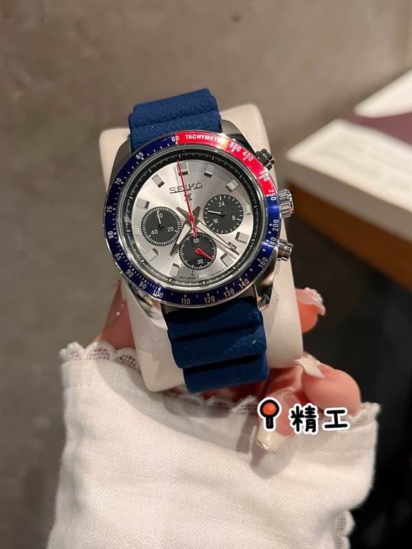 Seiko 40.6 mm — Modelo 1228106 — imagem 4