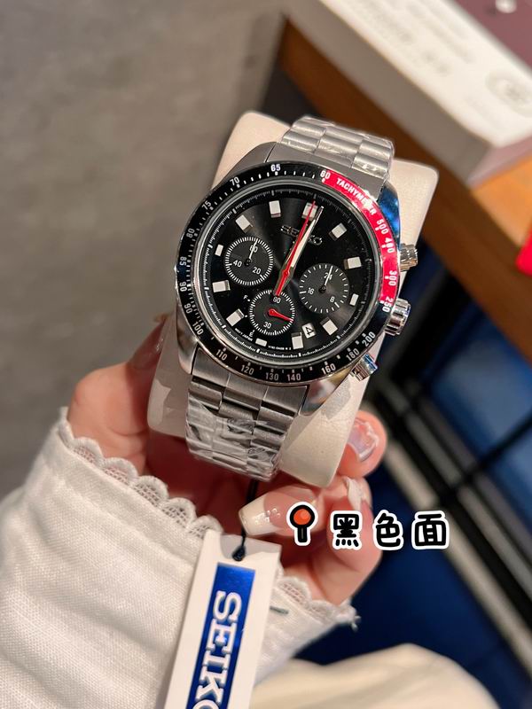 Seiko 40.6 mm — Modelo 1228103 — imagem 4