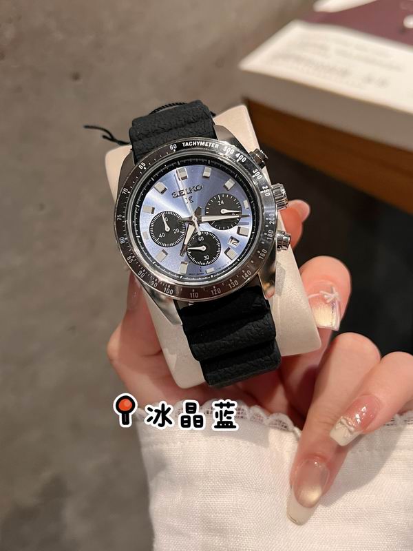 Seiko 40.6 mm — Modelo 1228105 — imagem 4