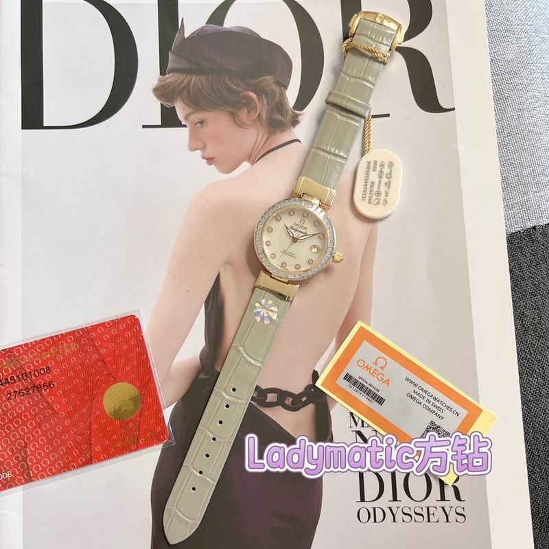 Omega — Modelo 101557 — imagem 4
