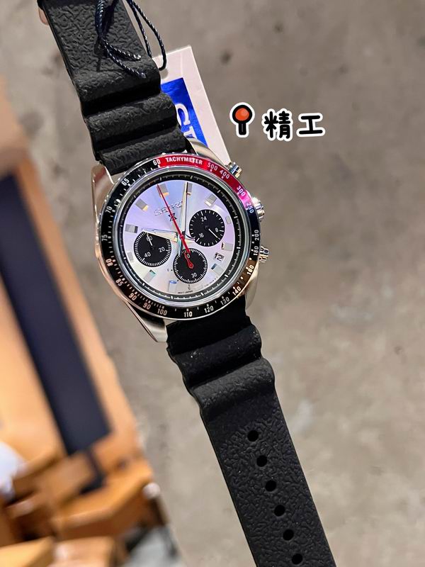 Seiko 40.6 mm — Modelo 1228104 — imagem 4