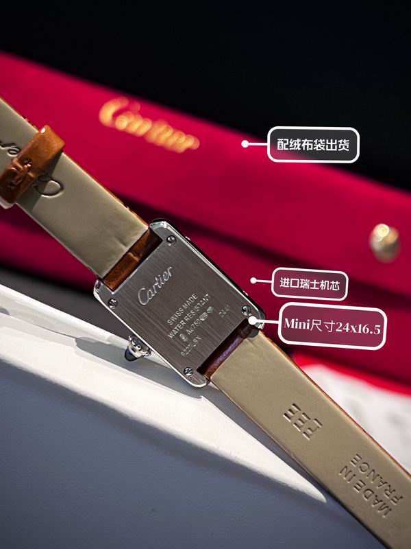 Cartier Tank 24x16.5 mm — Modelo 072108 — imagem 4