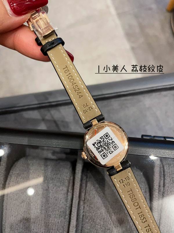 Tissot 26 mm — Modelo 072269 — imagem 4