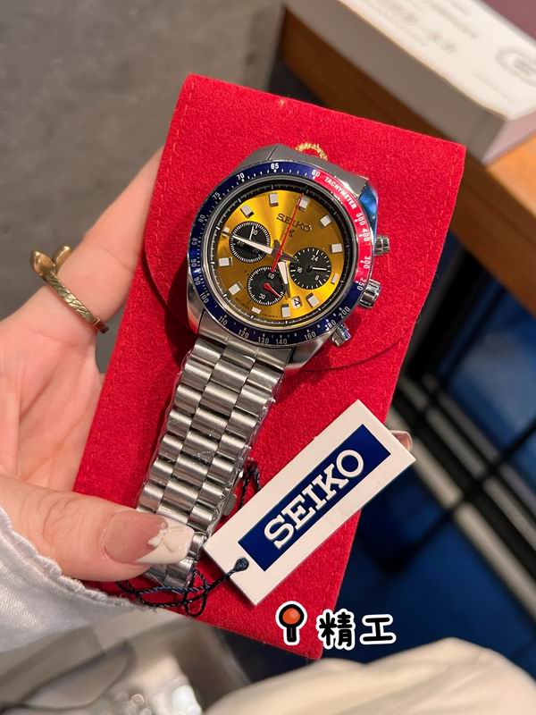 Seiko 40.6 mm — Modelo 1228102 — imagem 4