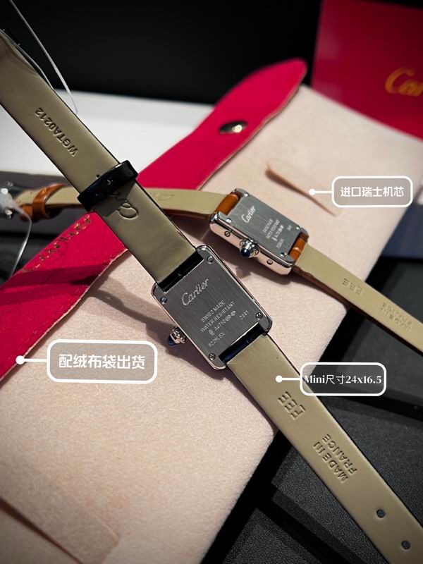 Cartier Tank 24x16.5 mm — Modelo 072109 — imagem 4