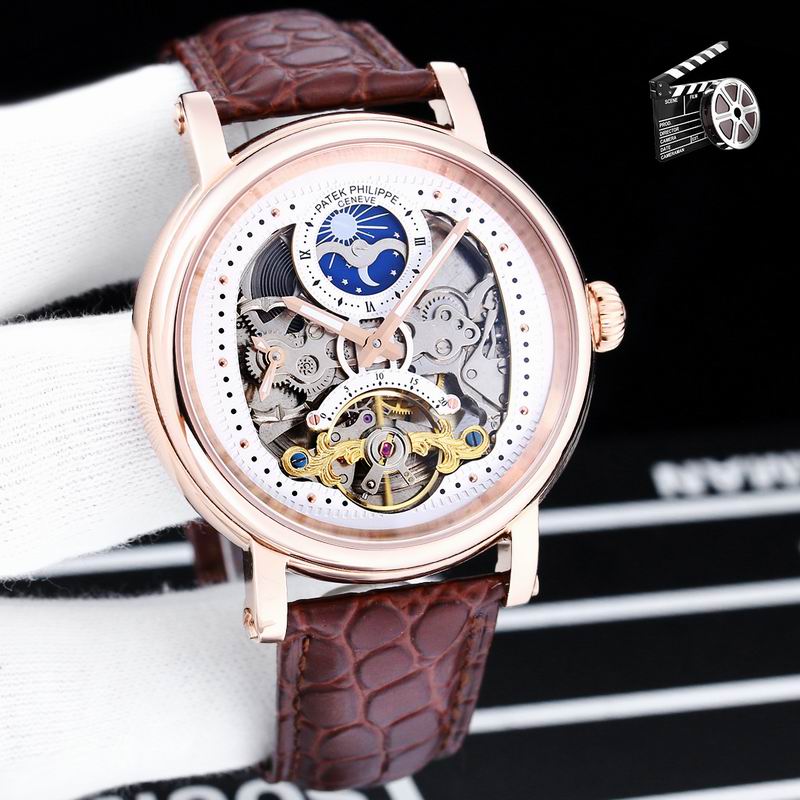 Patek Philippe 43 mm — Modelo 080744 — imagem 4