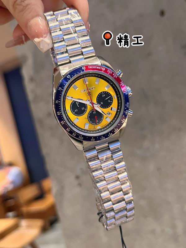 Seiko 40.6 mm — Modelo 1228101 — imagem 4